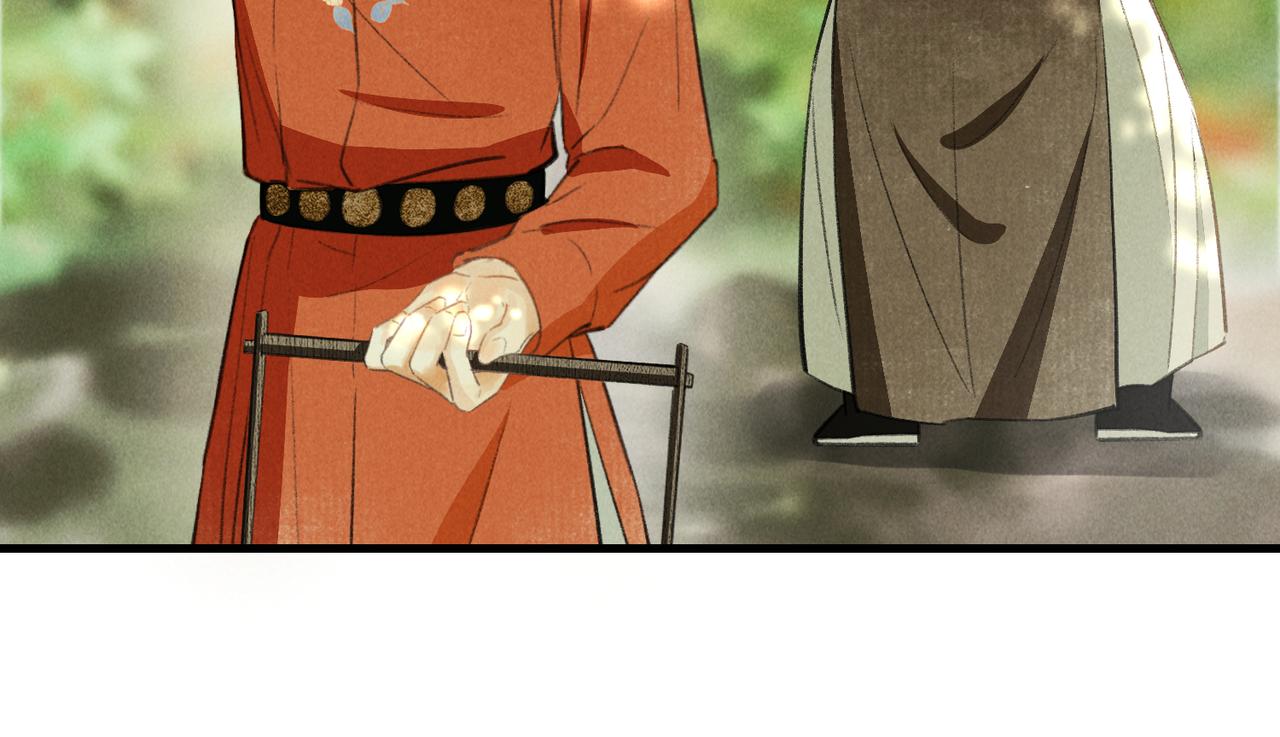 第六十一章  一谋一勇(1/2)-第68话