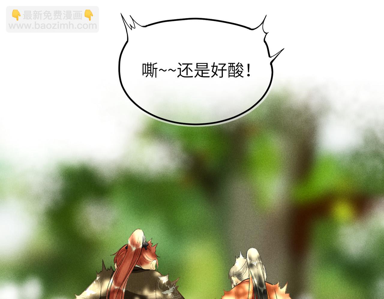 第六十一章  一谋一勇(1/2)-第68话