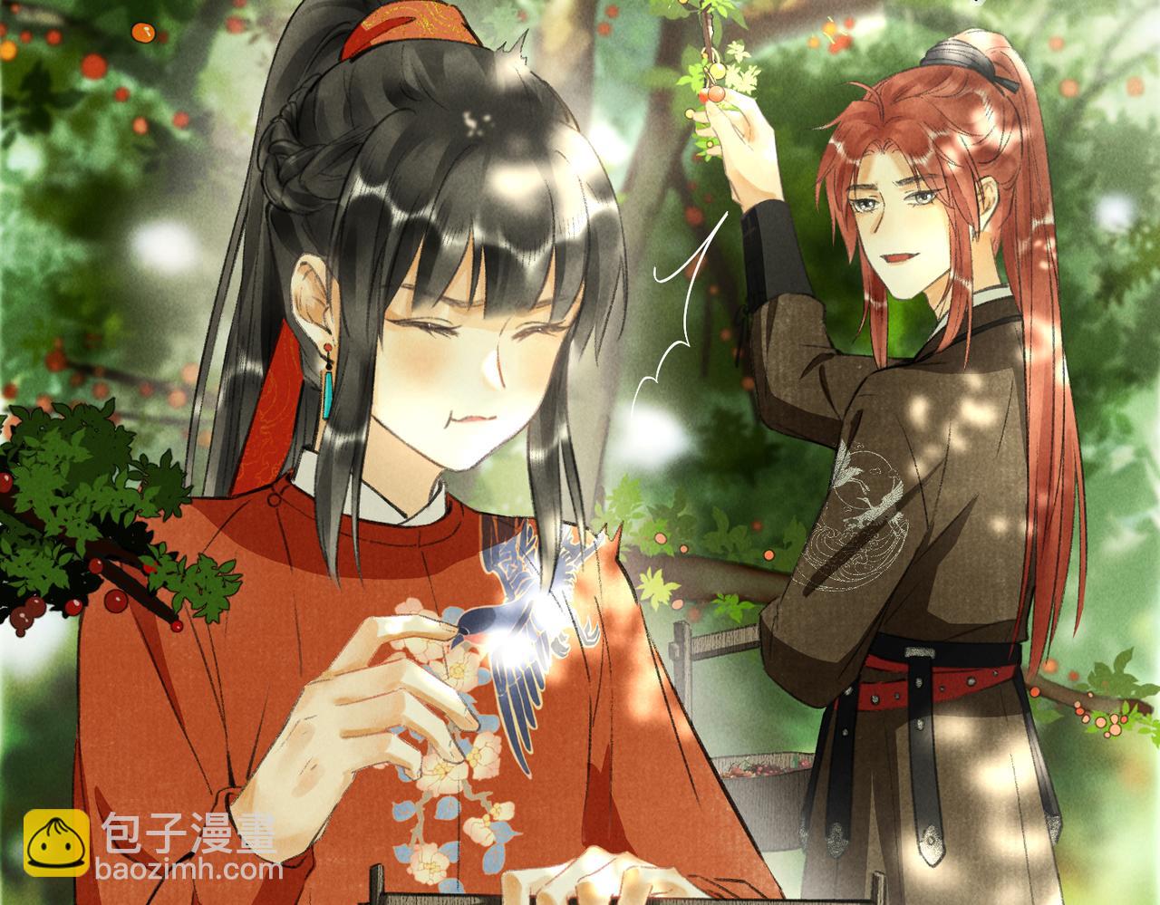 第六十一章  一谋一勇(1/2)-第68话