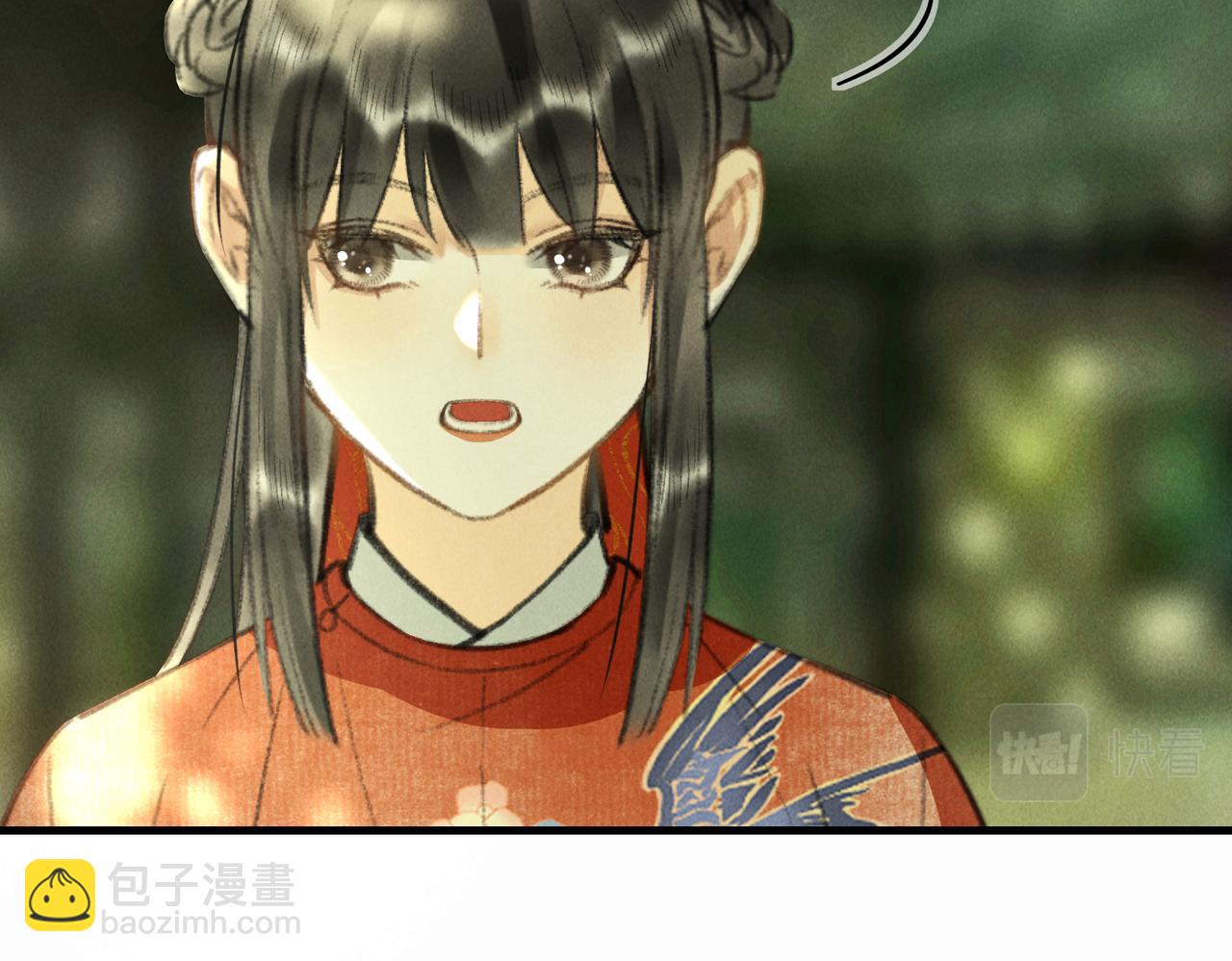 第六十一章  一谋一勇(1/2)-第68话