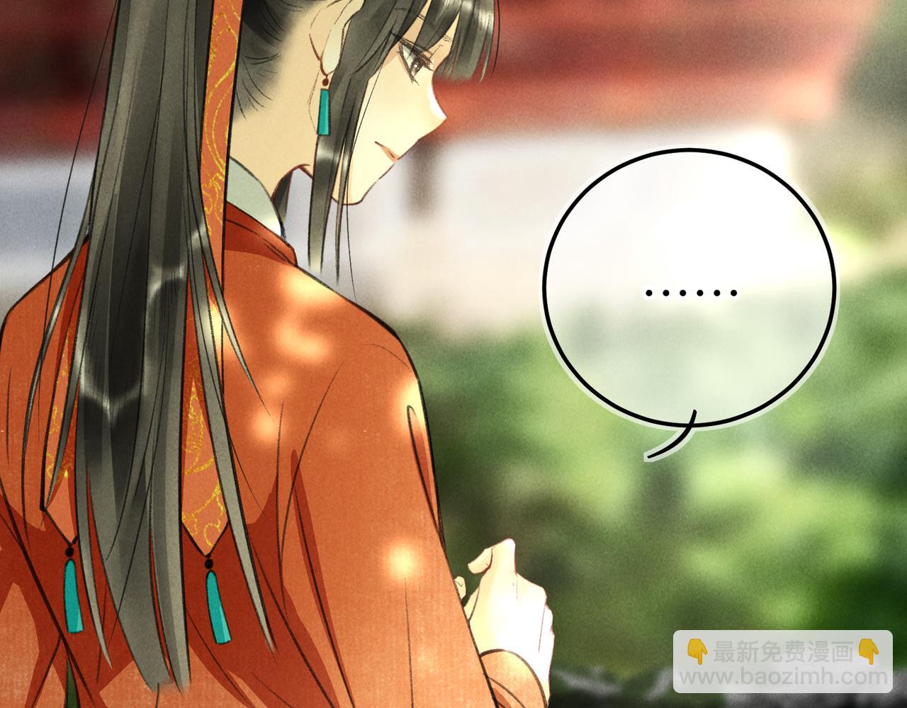 第六十一章  一谋一勇(1/2)-第68话