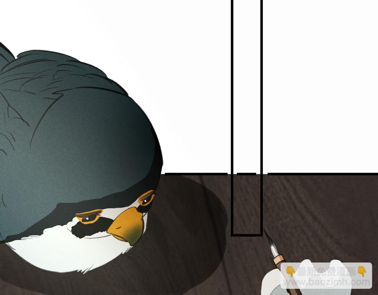 第六十一章  一谋一勇(1/2)-第68话