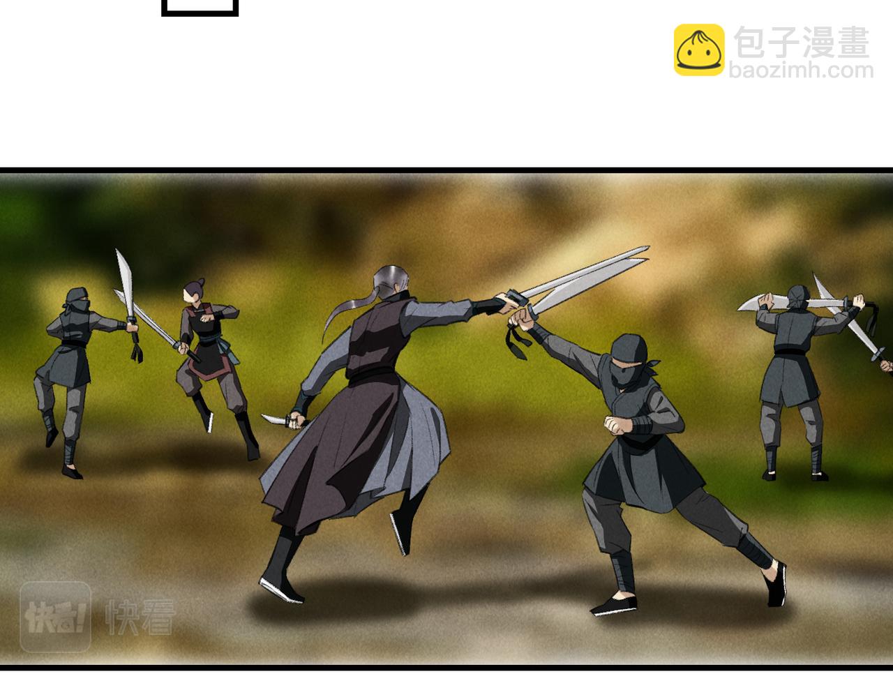 第六十三章 东鸣西应(1/2)-第70话