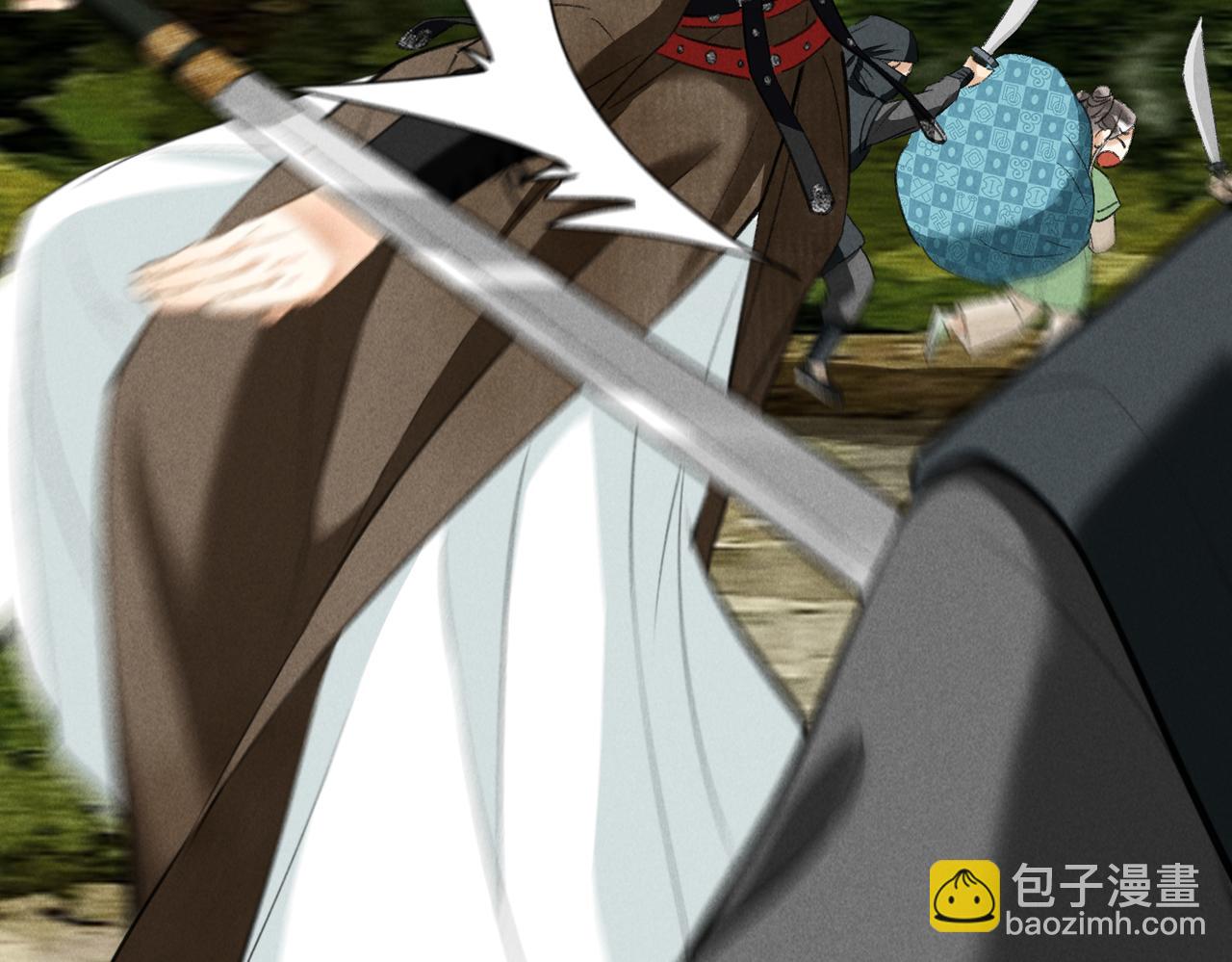 第六十三章 东鸣西应(1/2)-第70话