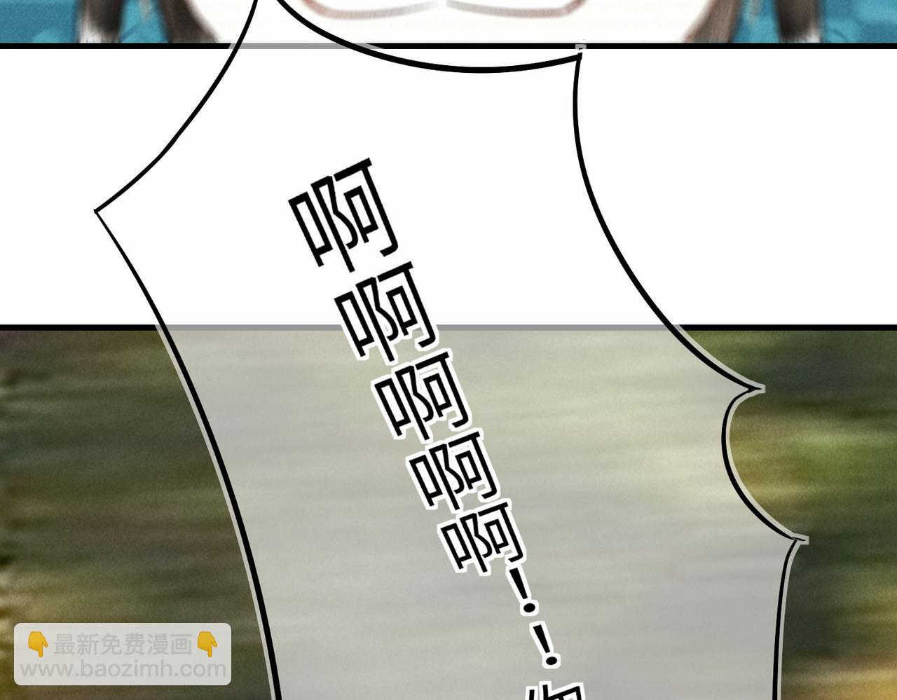 第六十三章 东鸣西应(1/2)-第70话