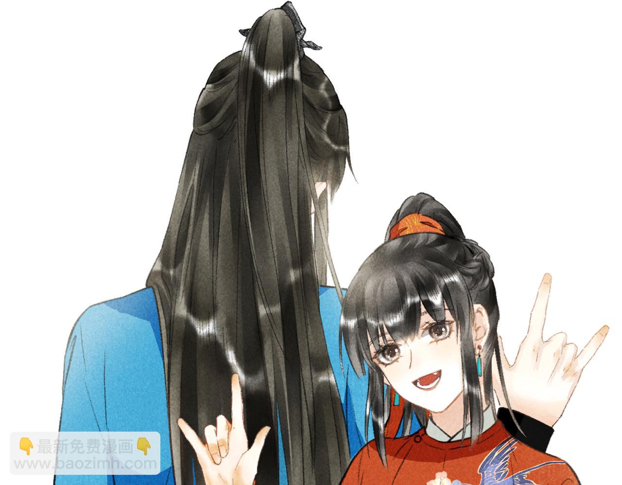 第六十三章 东鸣西应(1/2)-第70话