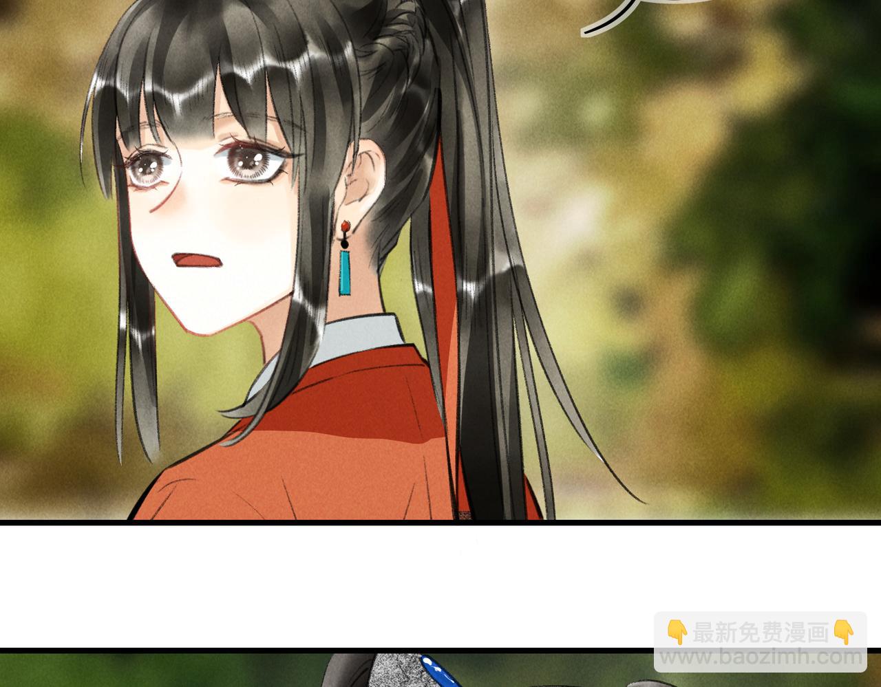 第六十三章 东鸣西应(1/2)-第70话