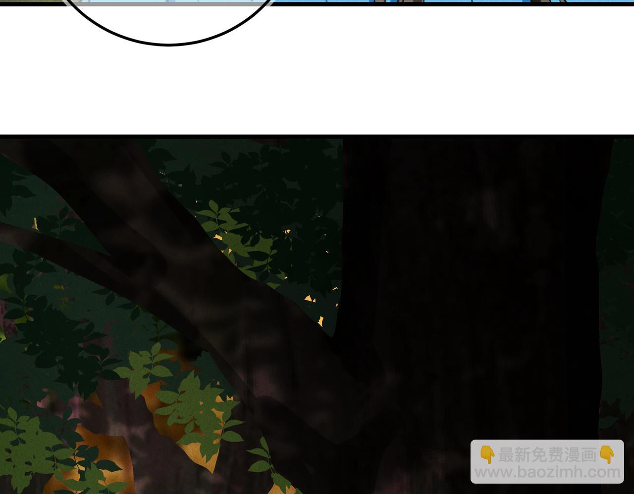 第六十三章 东鸣西应(1/2)-第70话