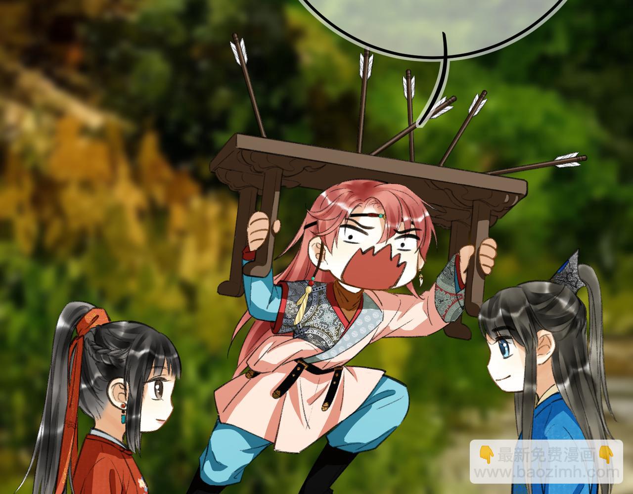 第六十三章 东鸣西应(1/2)-第70话