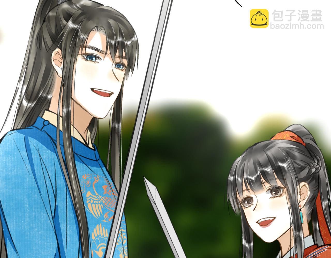 第六十三章 东鸣西应(1/2)-第70话