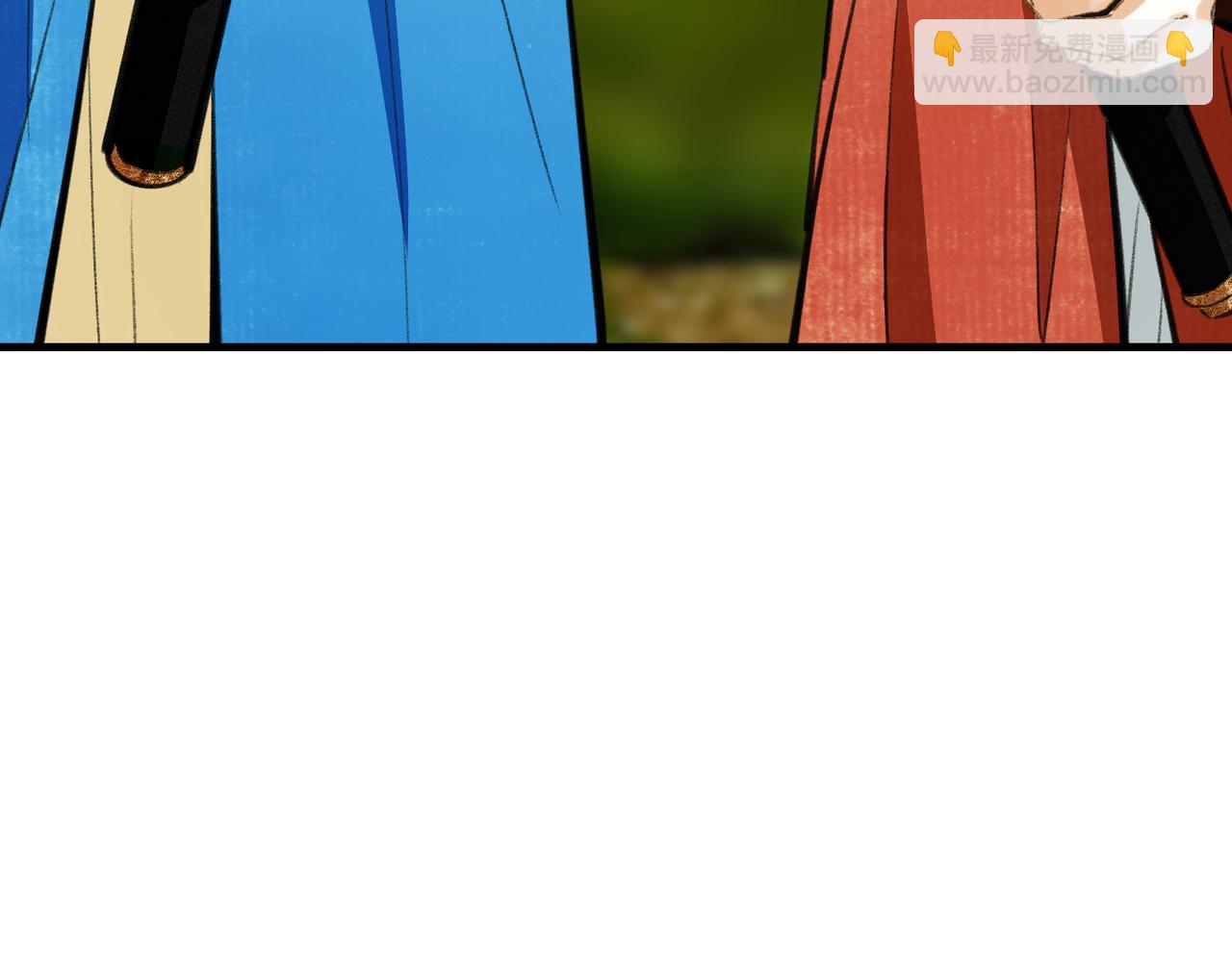 第六十三章 东鸣西应(1/2)-第70话