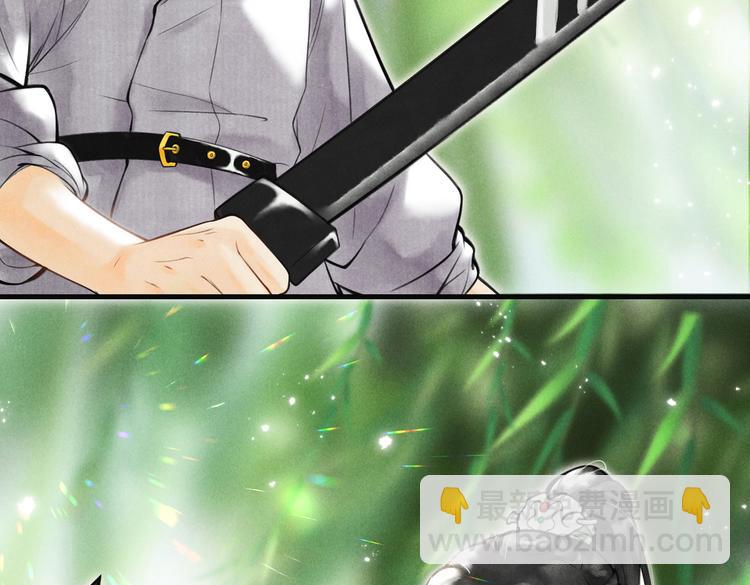 第六章    相处与争吵(1/2)-第8话