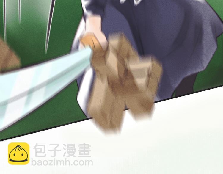 第六章    相处与争吵(1/2)-第8话