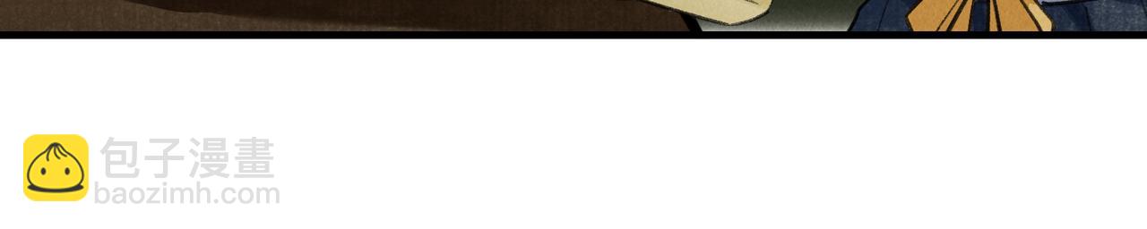 第六十五章  情见乎辞(1/2)-第72话