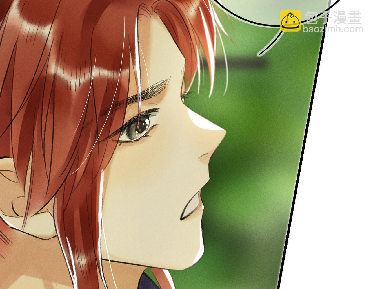 第六十五章  情见乎辞(1/2)-第72话