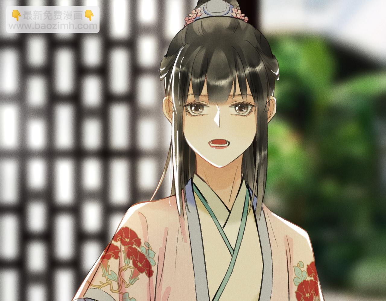 第六十五章  情见乎辞(1/2)-第72话