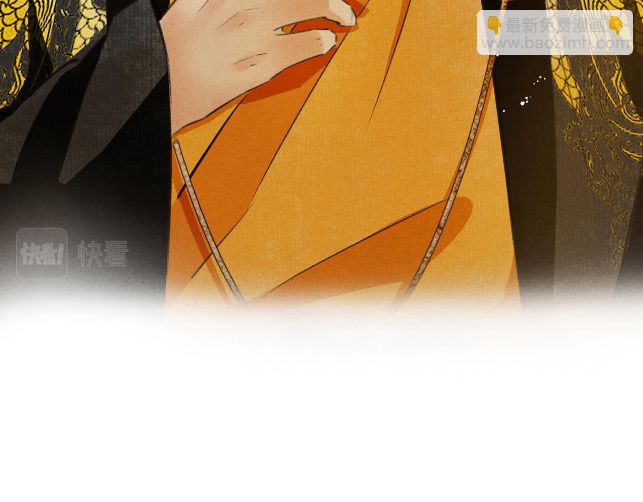 第六十七章 情逾骨肉(1/4)-第74话