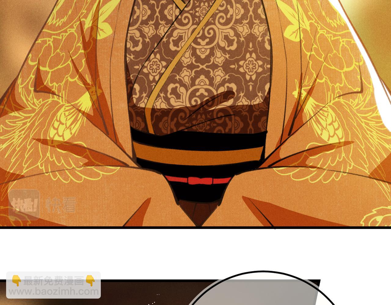 第六十七章 情逾骨肉(1/4)-第74话