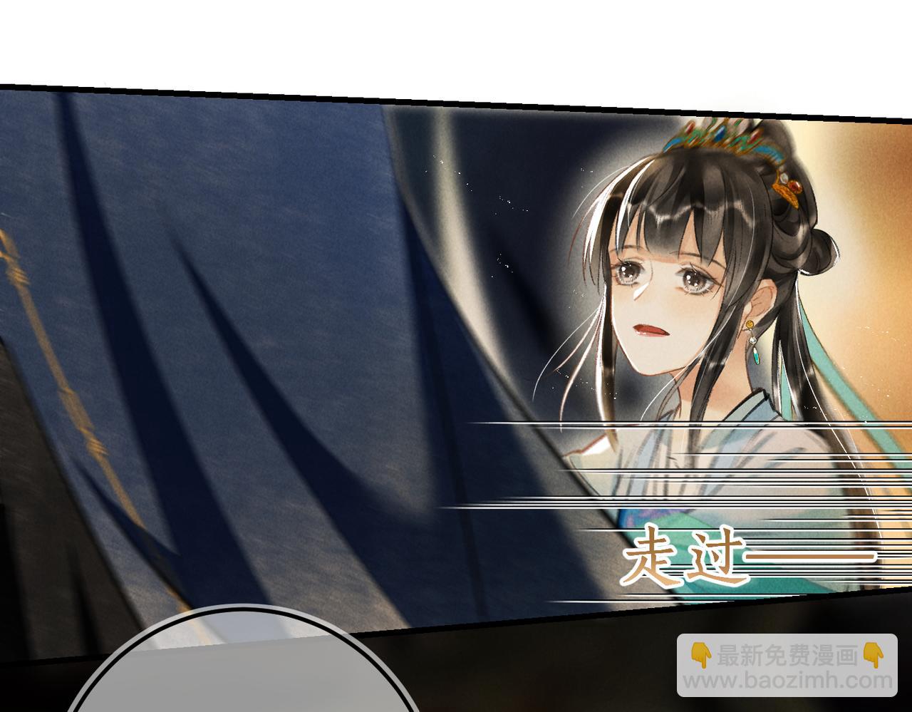 第六十七章 情逾骨肉(1/4)-第74话