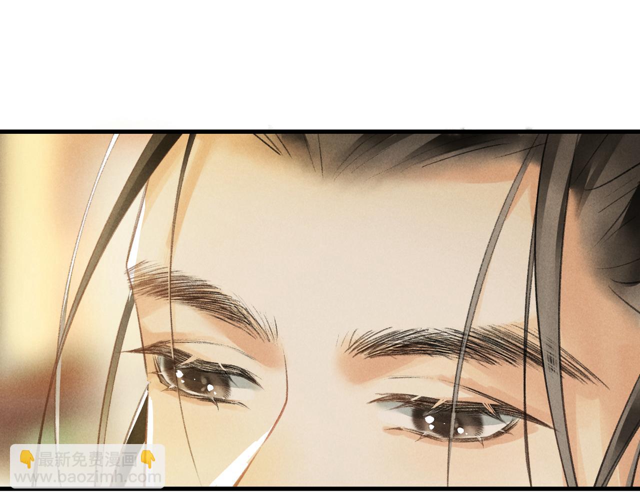 第六十七章 情逾骨肉(1/4)-第74话