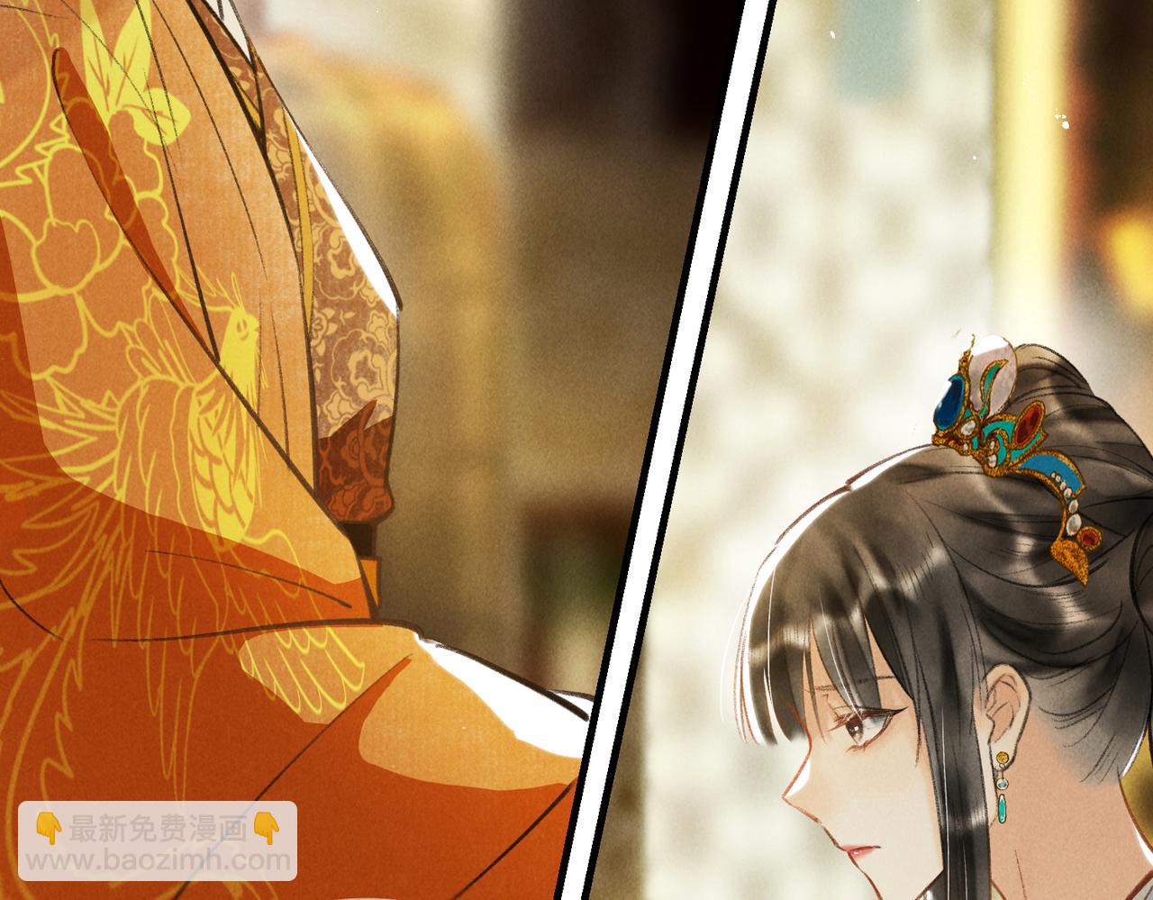 第六十七章 情逾骨肉(1/4)-第74话