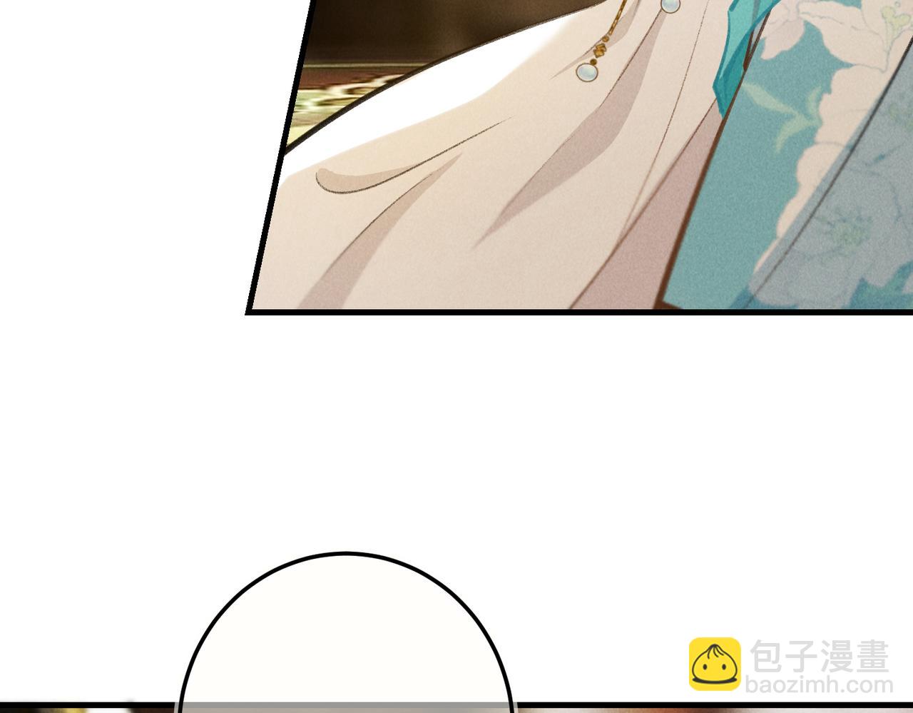 第六十七章 情逾骨肉(1/4)-第74话