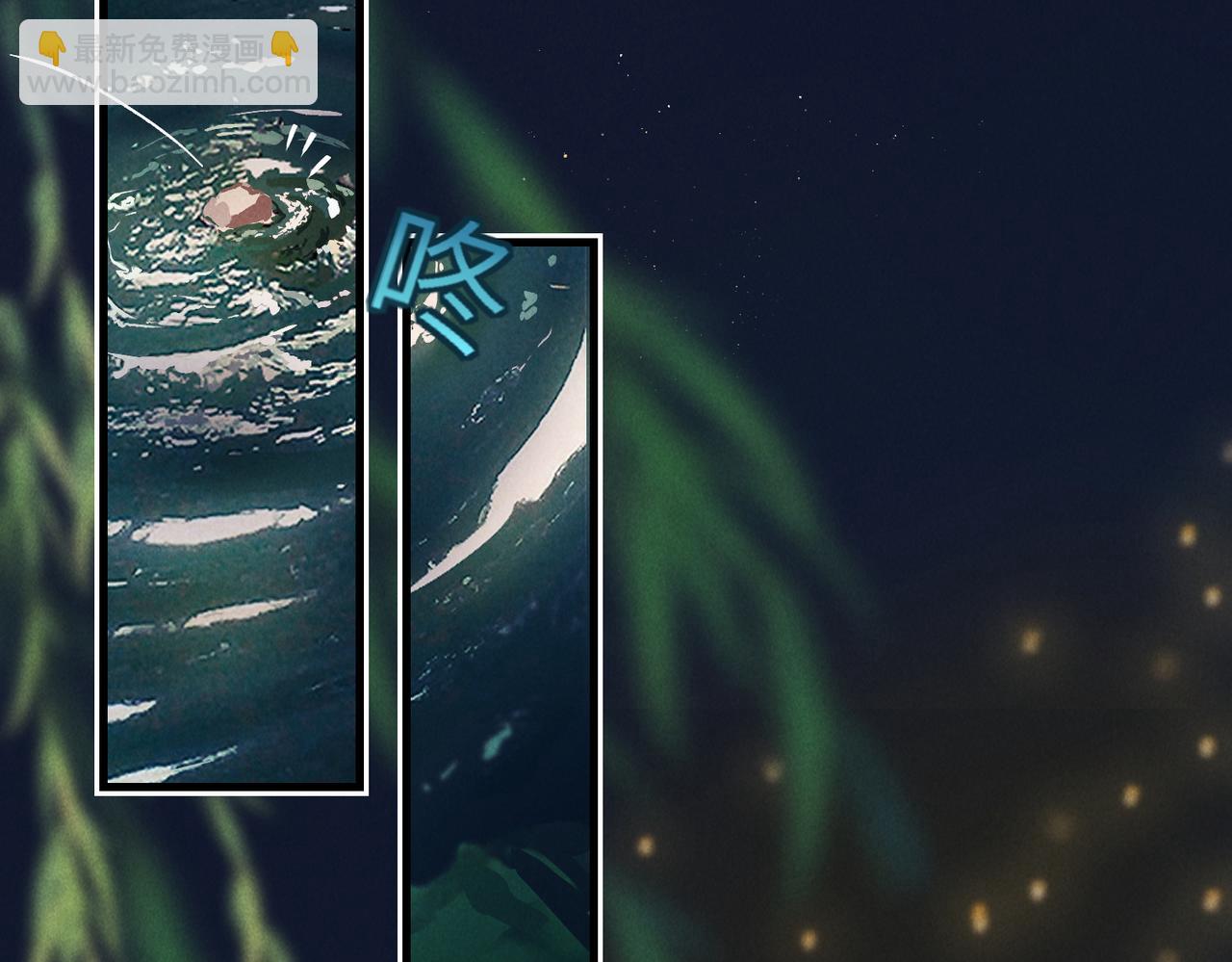 第六十八章  情天孽海(1/4)-第76话