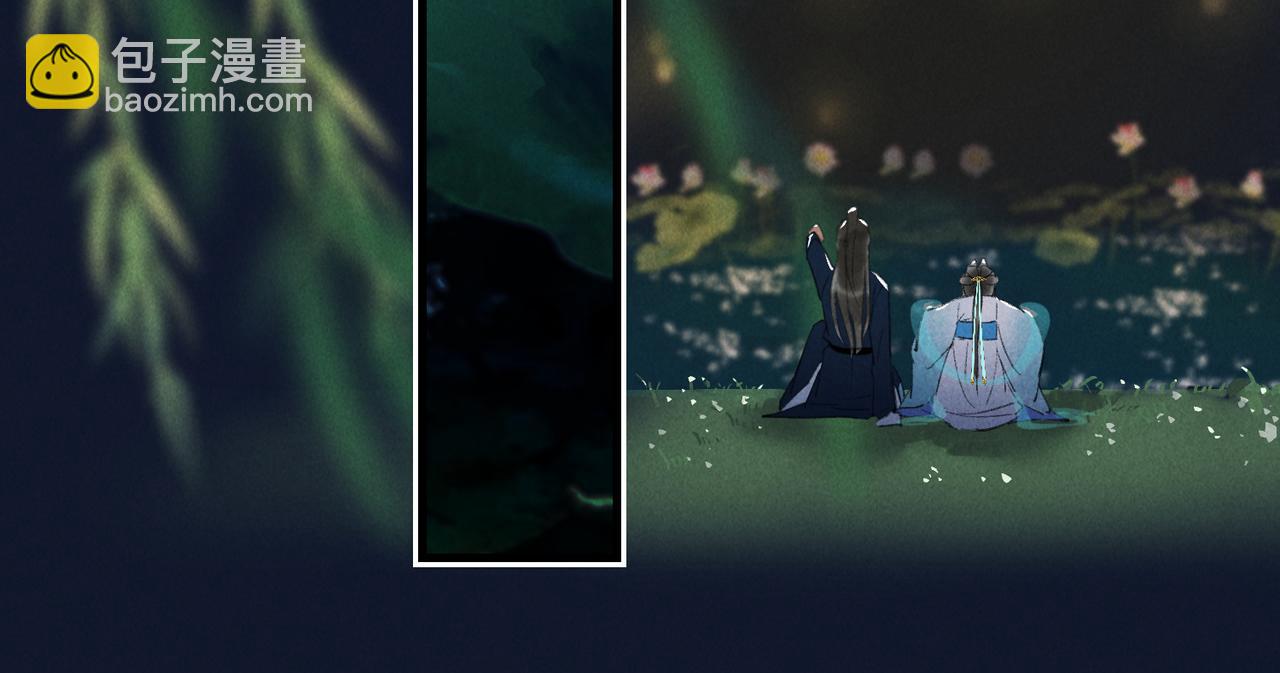 第六十八章  情天孽海(1/4)-第76话