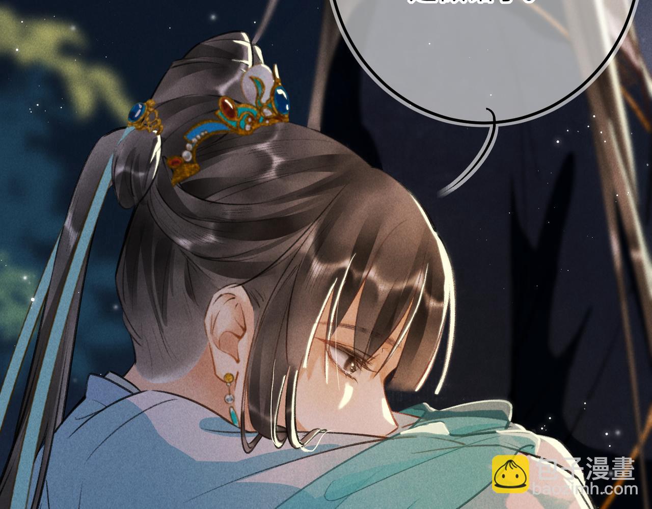 第六十八章  情天孽海(1/4)-第76话