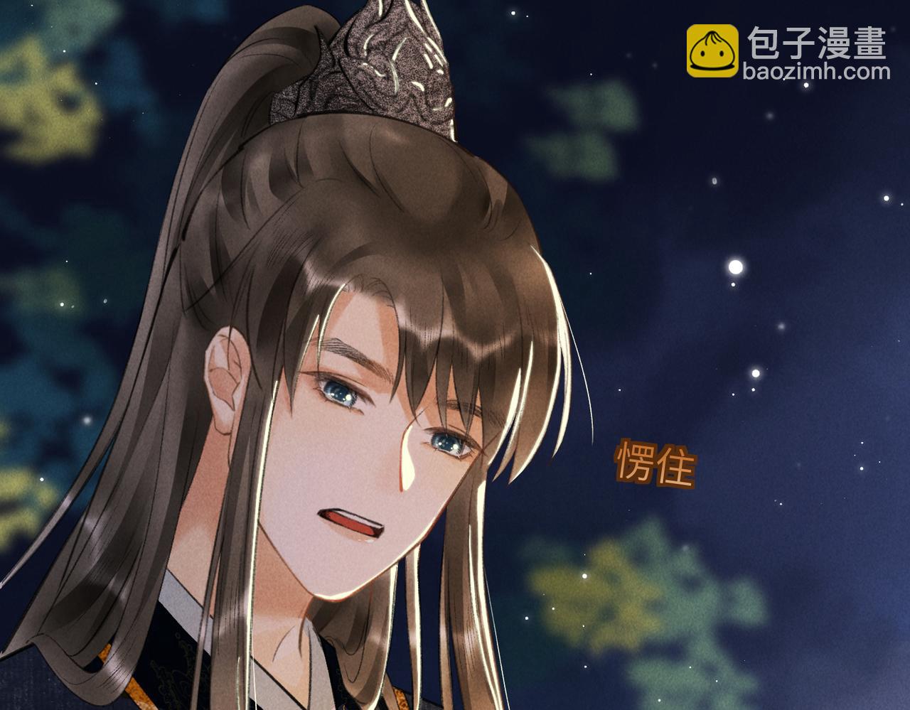 第六十八章  情天孽海(1/4)-第76话