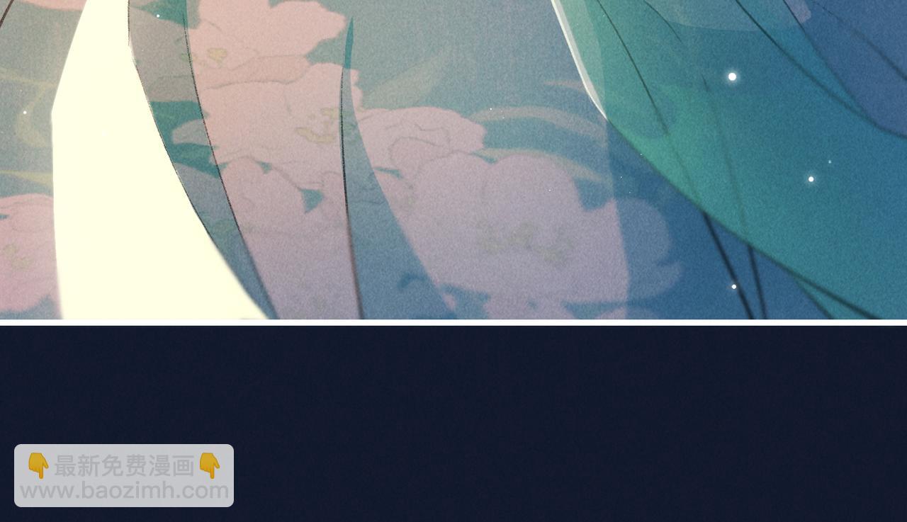 第六十八章  情天孽海(1/4)-第76话