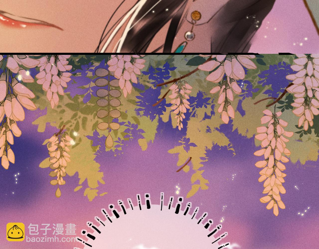 第六十八章  情天孽海(1/4)-第76话