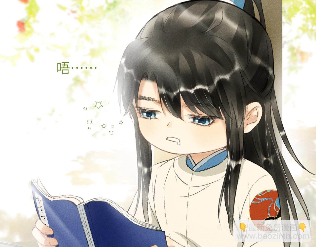 第七十章 谈圆说通(1/3)-第78话