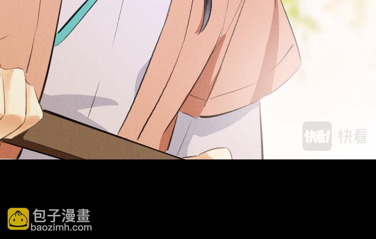 第七十章 谈圆说通(1/3)-第78话