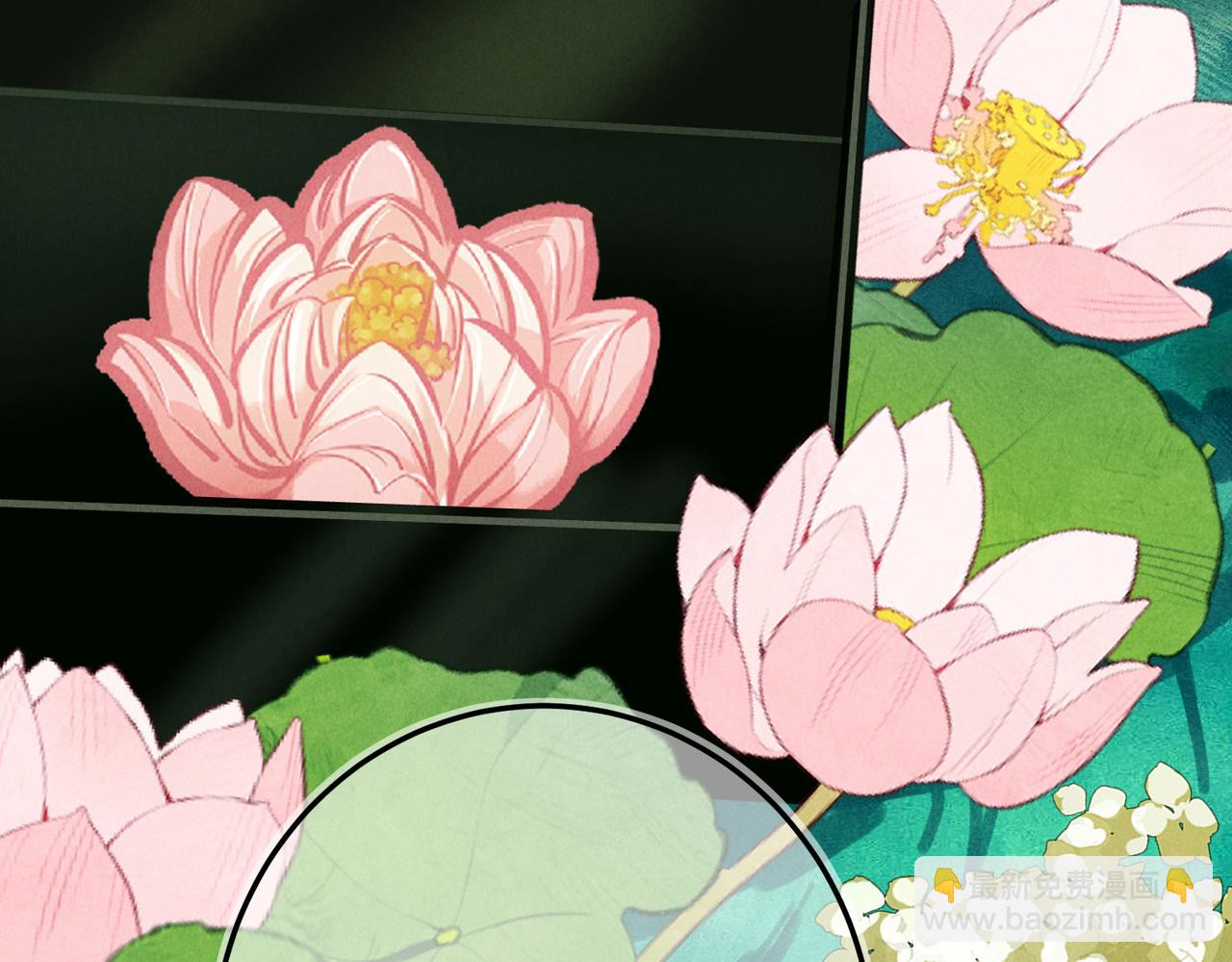 第七十章 谈圆说通(1/3)-第78话