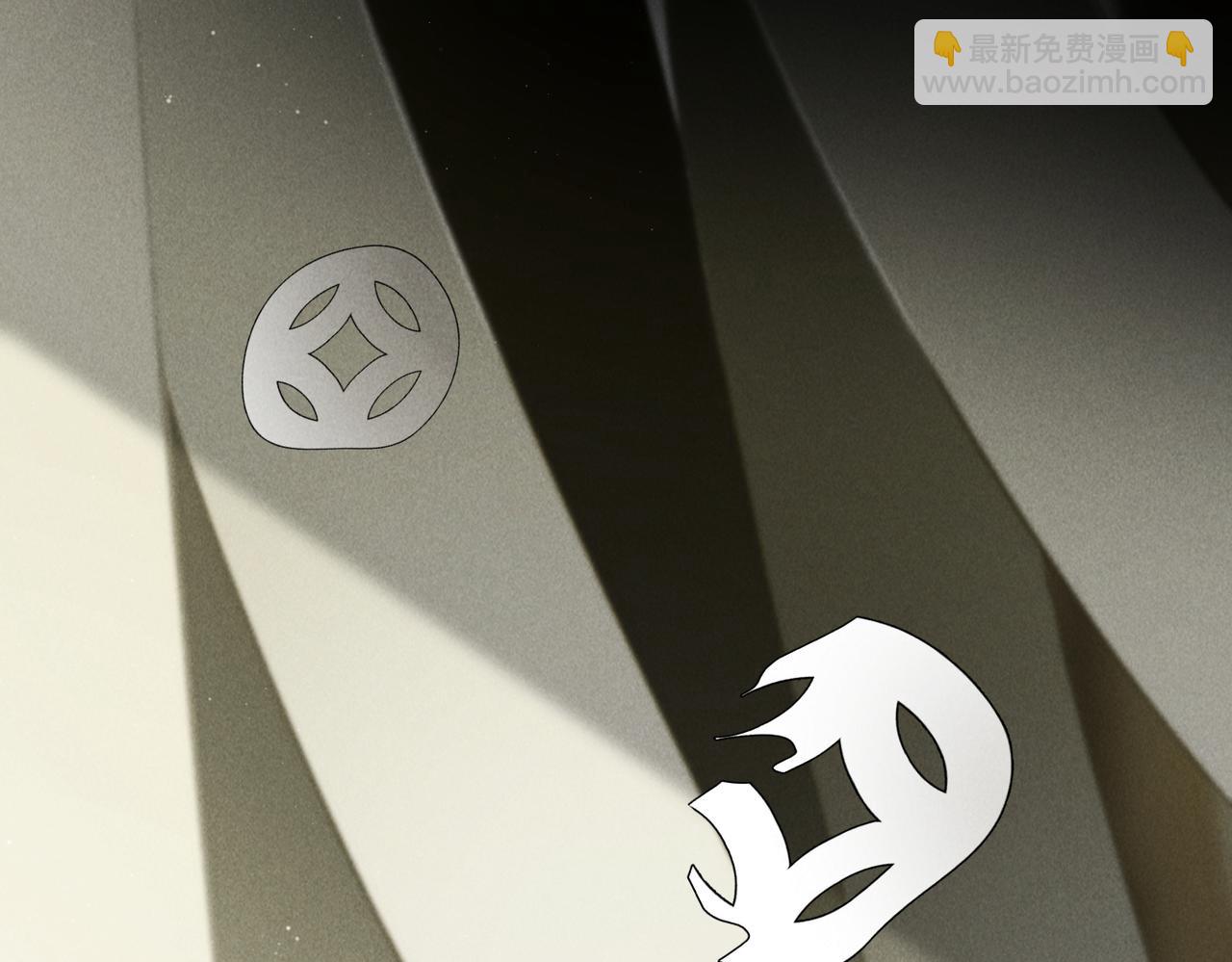 第七十章 谈圆说通(1/3)-第78话