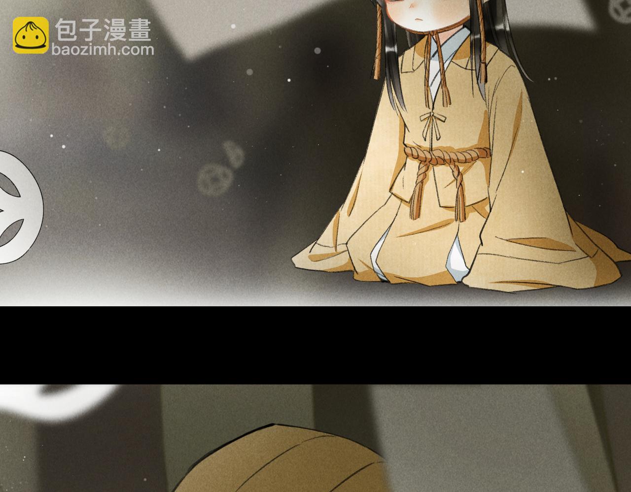 第七十章 谈圆说通(1/3)-第78话