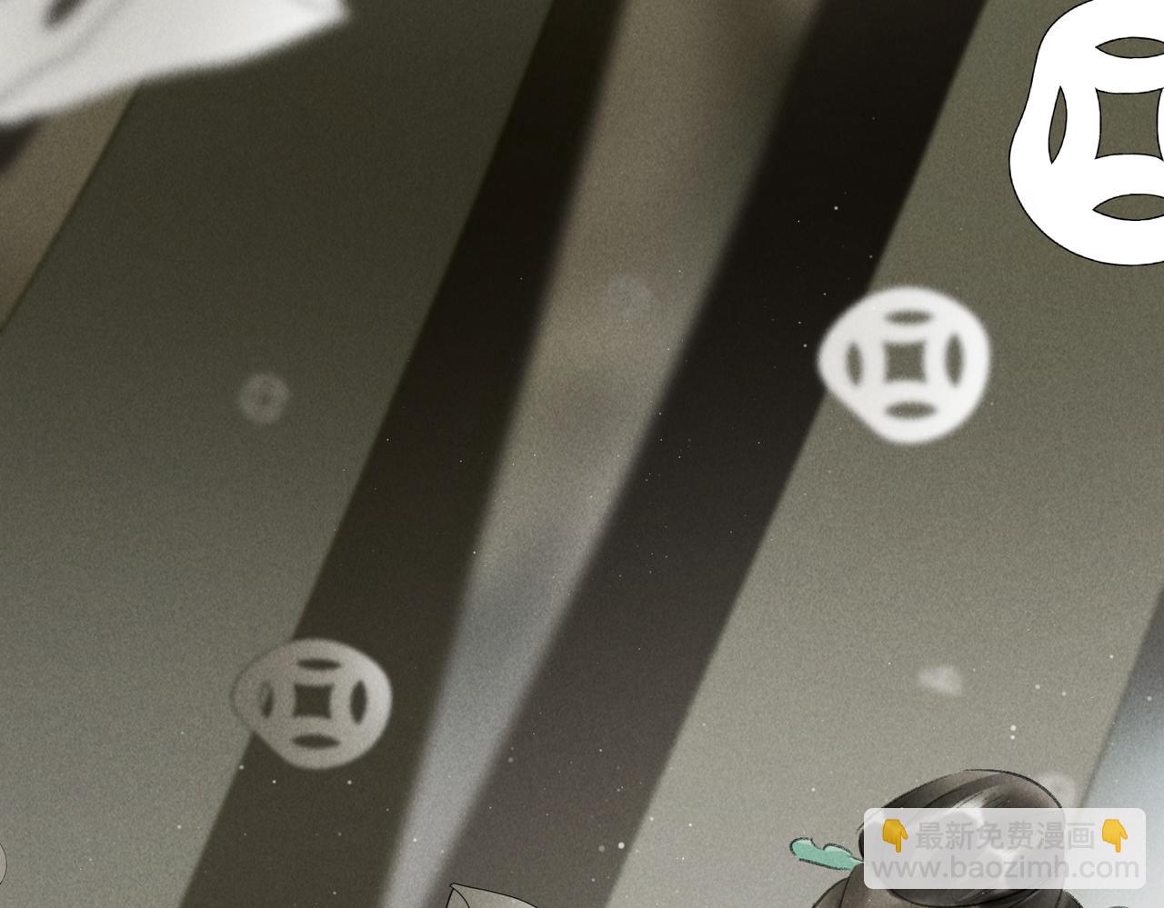 第七十章 谈圆说通(1/3)-第78话