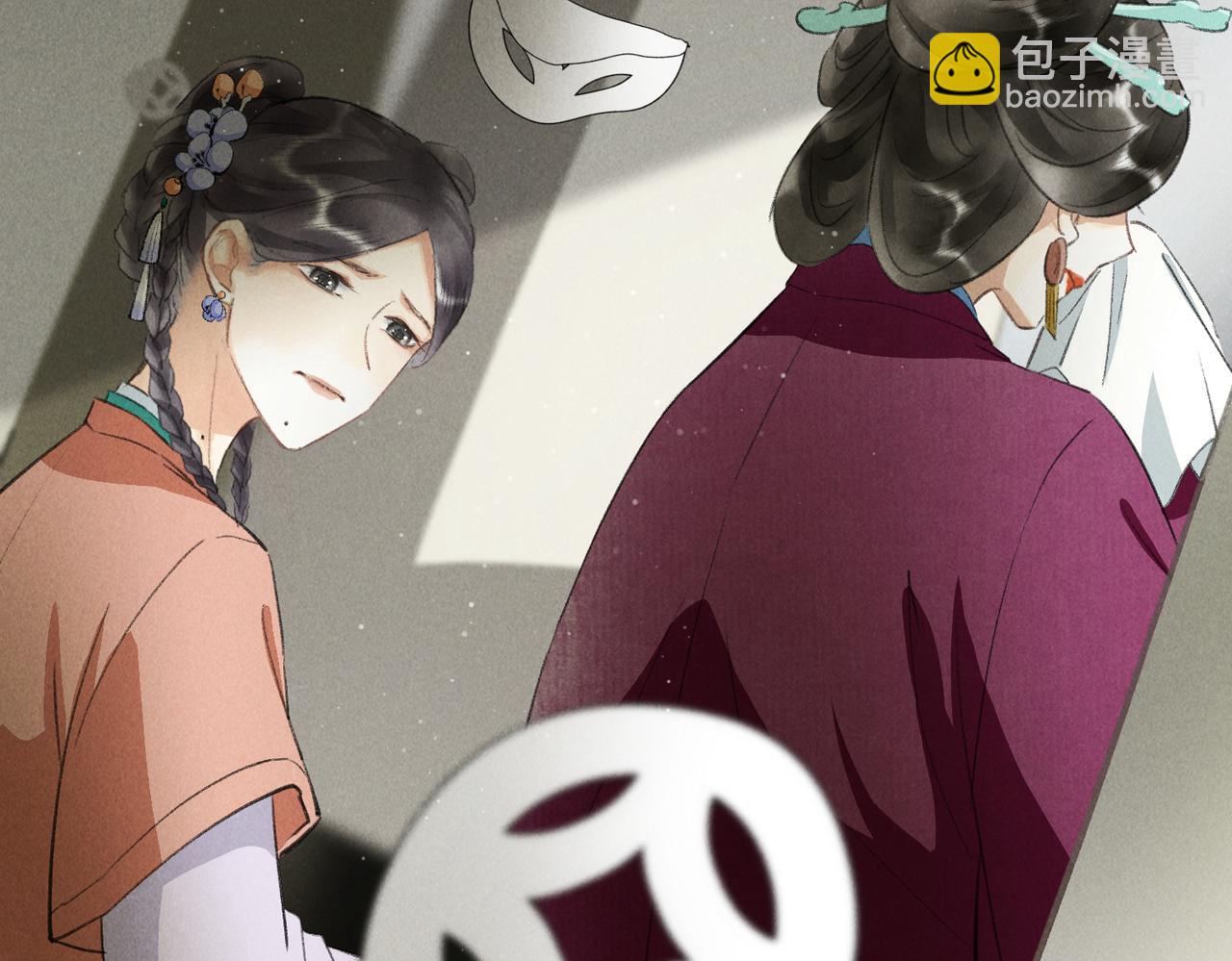 第七十章 谈圆说通(1/3)-第78话