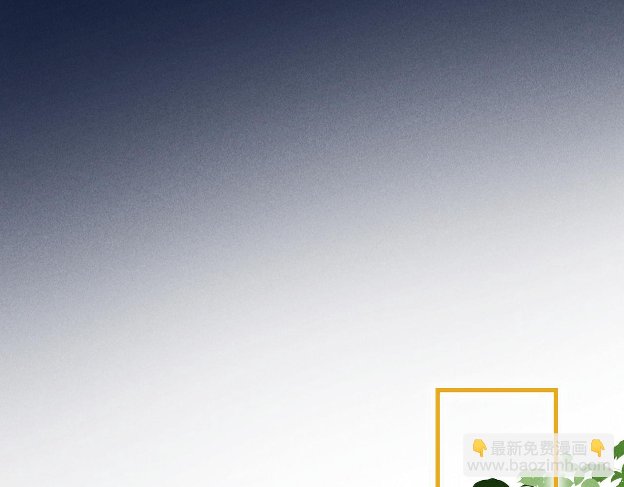 第七十章 谈圆说通(1/3)-第78话