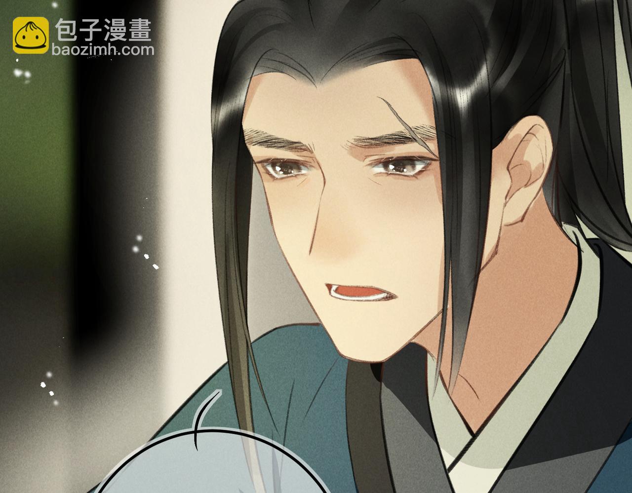 第七十二章 斗艳争妍(1/2)-第80话