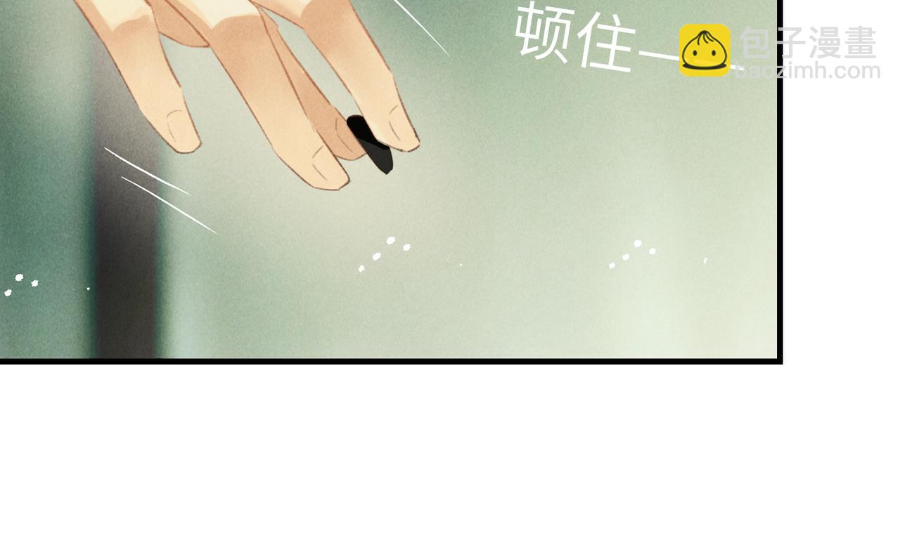 第七十二章 斗艳争妍(1/2)-第80话