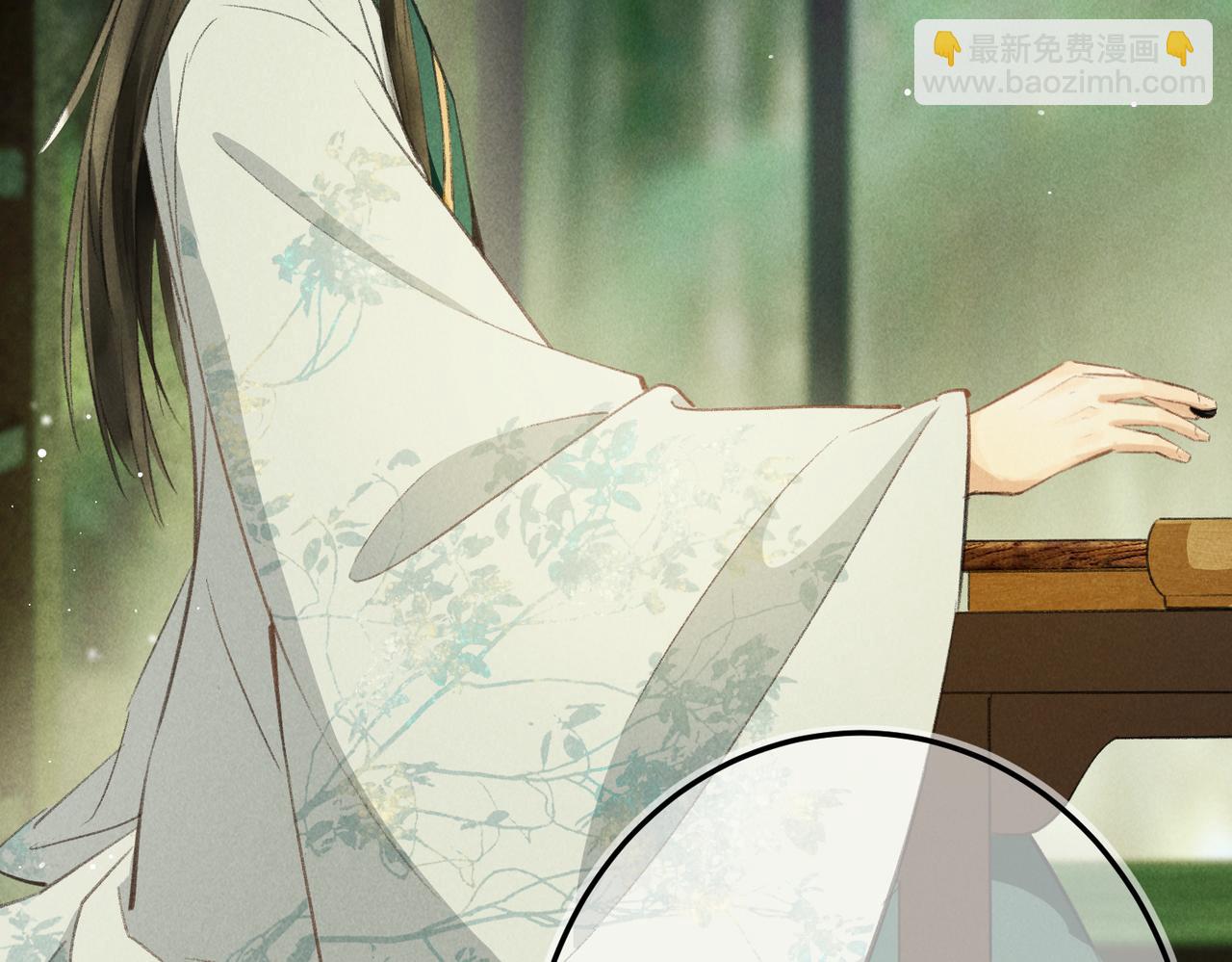 第七十二章 斗艳争妍(1/2)-第80话