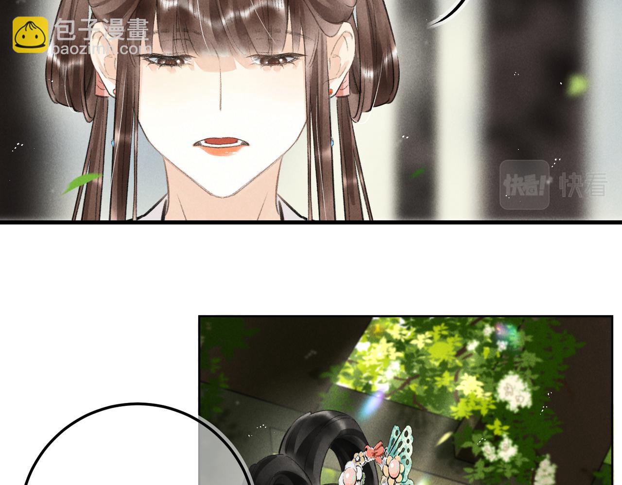 第七十四章 斗霜傲雪(1/3)-第82话