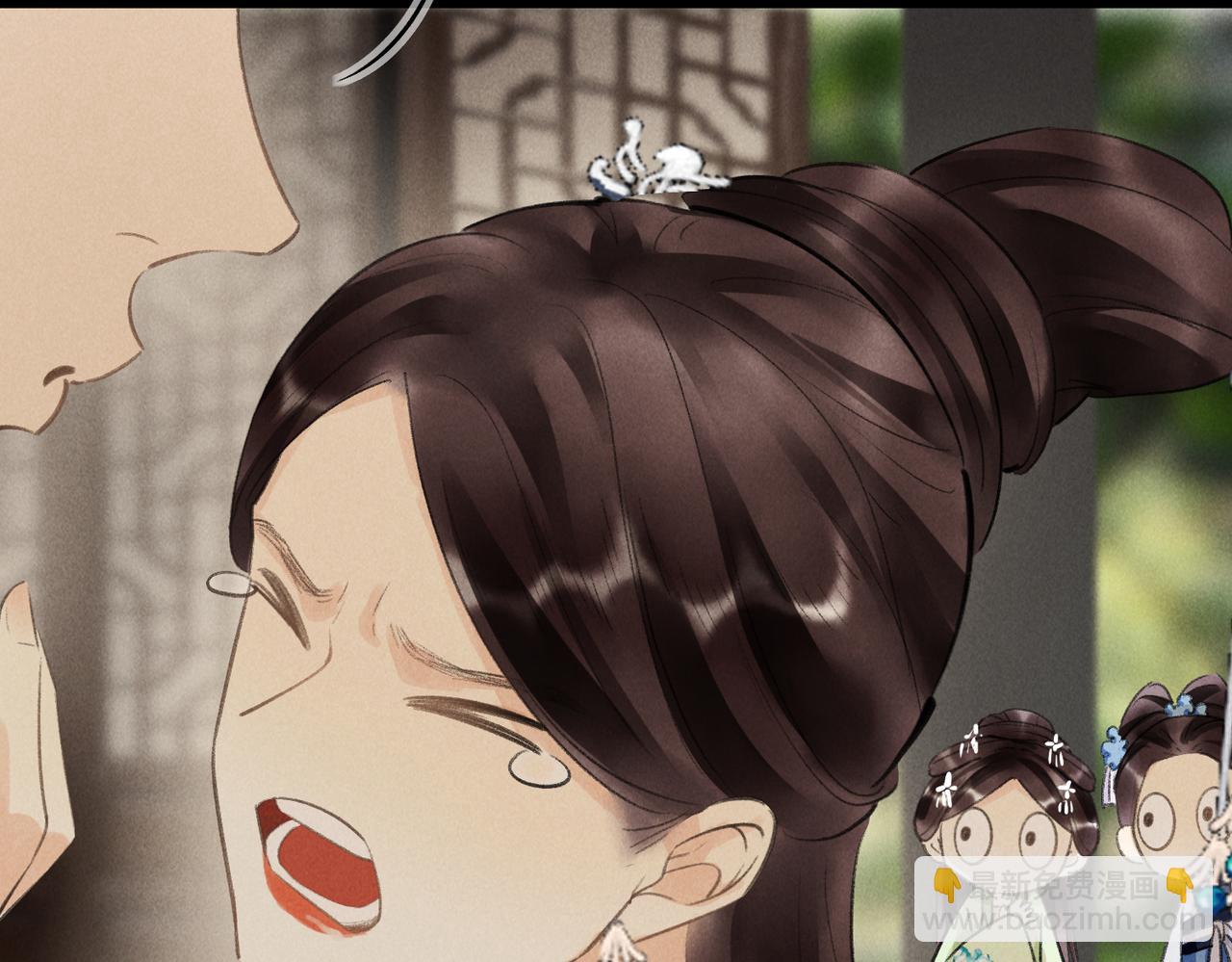 第七十四章 斗霜傲雪(1/3)-第82话