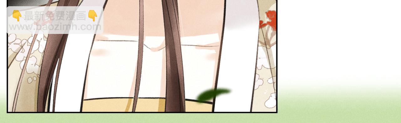 第七十四章 斗霜傲雪(1/3)-第82话