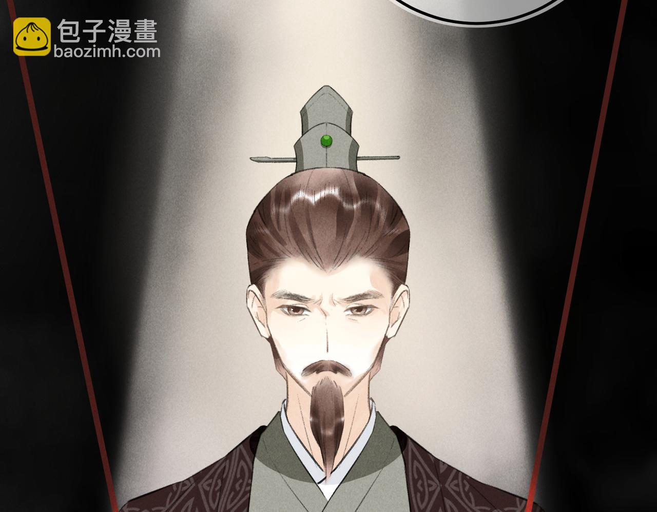 第七十四章 斗霜傲雪(1/3)-第82话