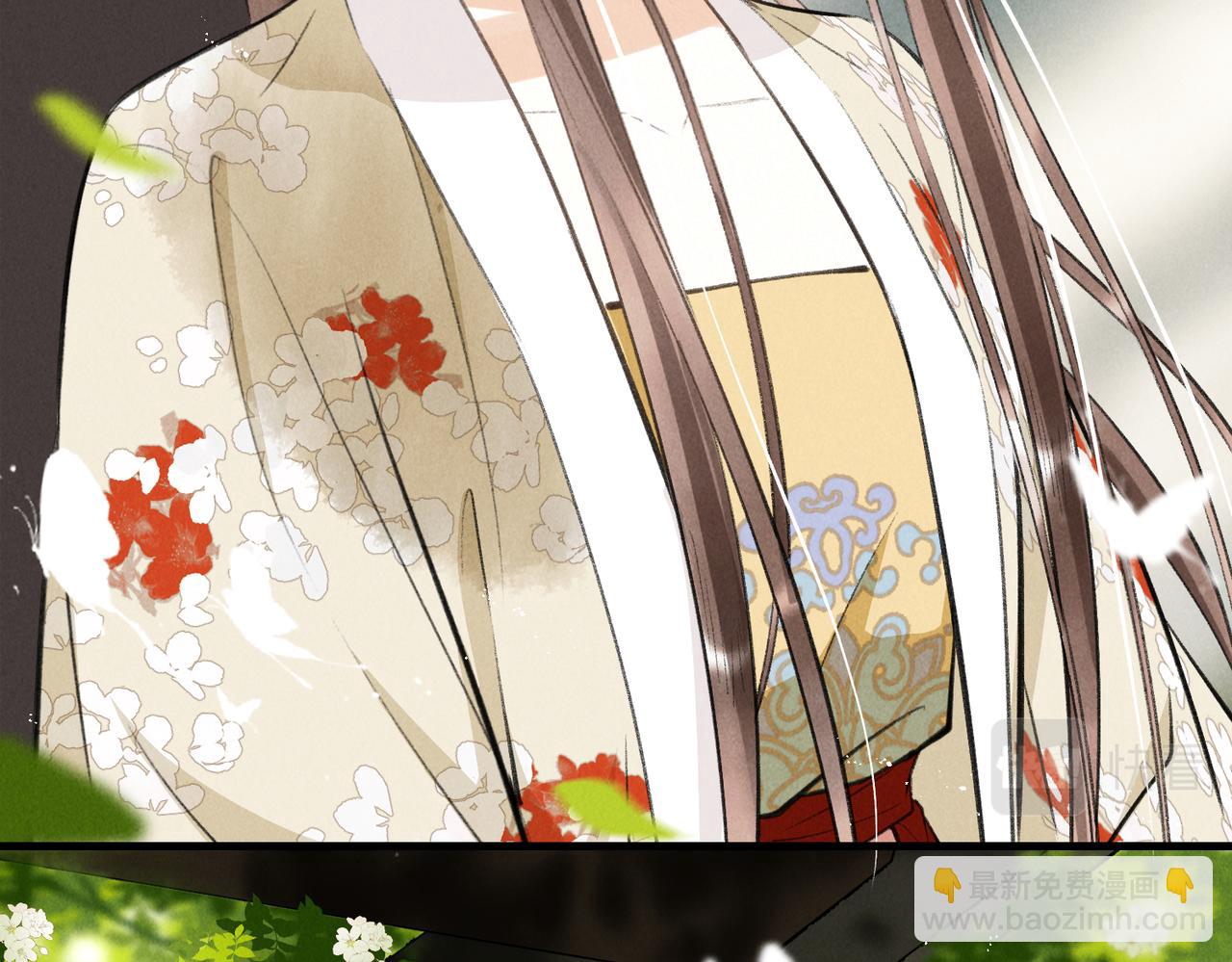 第七十四章 斗霜傲雪(1/3)-第82话