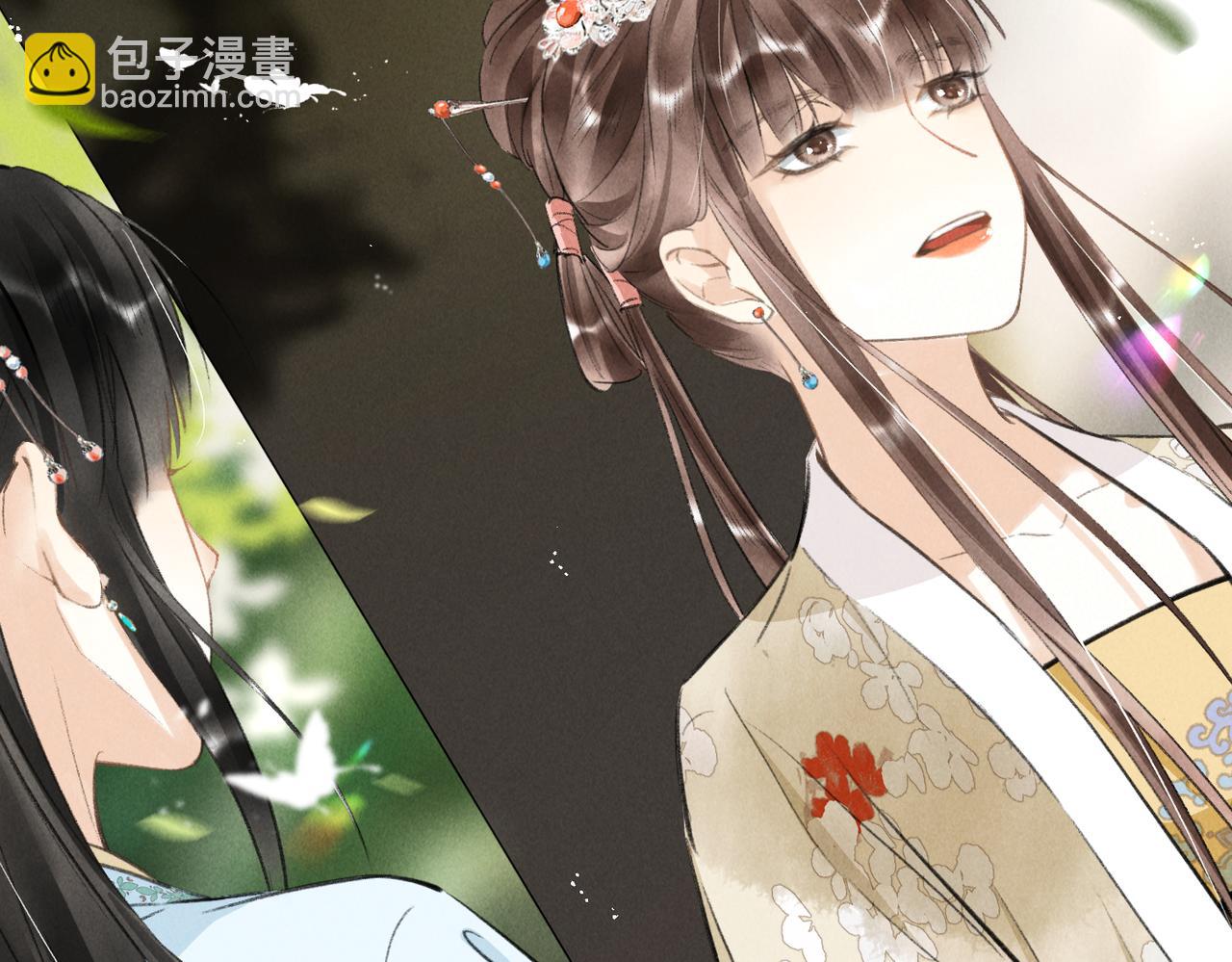 第七十四章 斗霜傲雪(1/3)-第82话