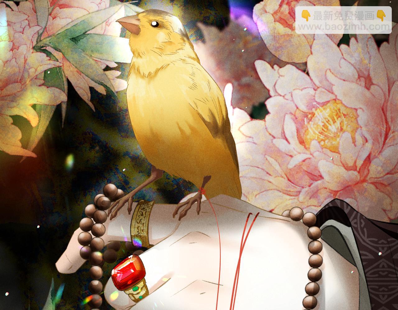 第七十四章 斗霜傲雪(1/3)-第82话